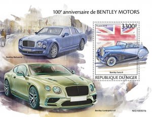 NIGER - 2019 - Bentley Motors - Perf Souv Sheet - Mint Never Hinged