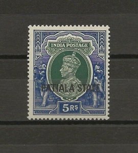 INDIA/PATIALA 1937/38 SG 94 MNH Cat £45