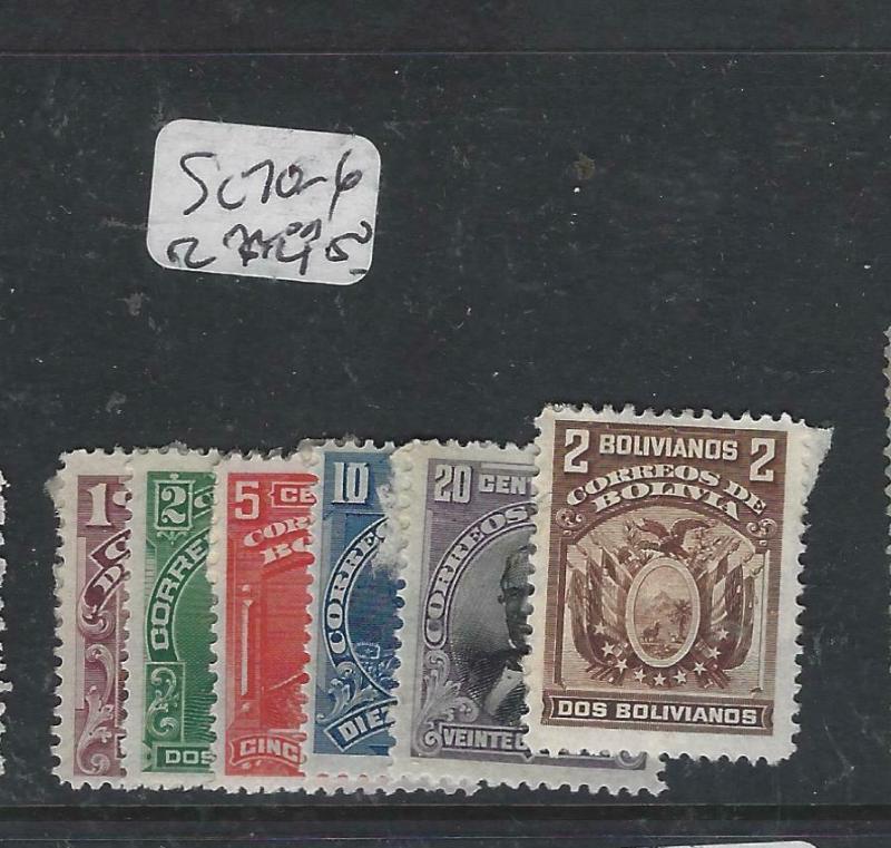 BOLIVIA  (P0706B)  SC 70-6    VERY FRESH FULL MOG ALAS SOME PAPER ON BACK