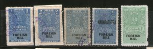 India Fiscal 5 different Foreign Bill Court Fee Revenue Stamp up to Rs. 100 Used