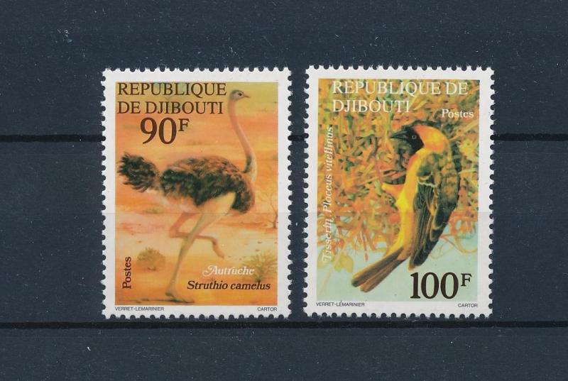 [52713] Djibouti 1977 Birds Vögel Oiseaux Ucelli Ostrich MNH