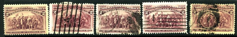 U.S. #USED #231 GROUP/MIXED CONDITION 