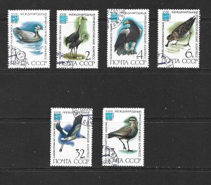 RUSSIA - 1982 MOSCOW ORNITHOLOGICAL CONGRESS - SCOTT 5050 TO 5055 - USED