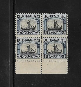 US Stamps: #621; 5c 1925 Norse-American Commemorative Issue; Block/4; MNH