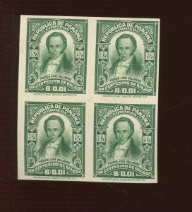 Panama 221 Centenary of Independence India Plate Proof on Card Block of 4 Stamps