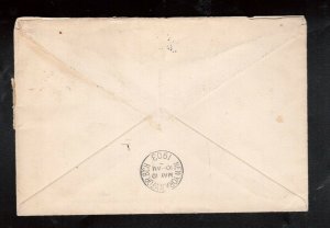 Colombia #202 Used Two Singles Along With USA #301 On Cover From USA