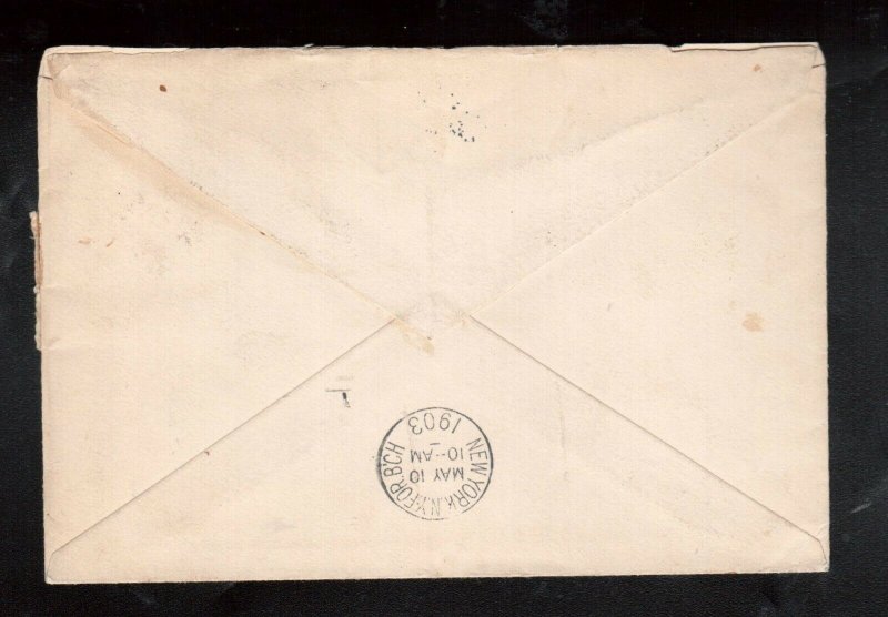 Colombia #202 Used Two Singles Along With USA #301 On Cover From USA
