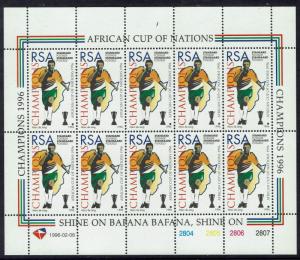 SOUTH AFRICA 1996 SOCCER AFRICAN CUP VICTORY SHEET VARIETY NO FOOTBALL MNH **