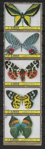 Ajman  1972  Butterflies  --  Famous series  --  block of 5  CTO