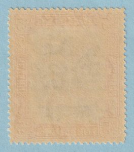 BRUNEI 74  MINT VERY LIGHTLY HINGED OG * NO FAULTS EXTRA FINE!