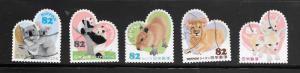 Japan #3736A-E Used Single No per item S/H fees (2014) (my9)