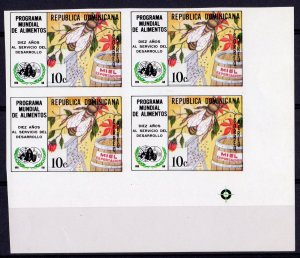 Dominican Republic 1974 Sc#C225 BEE Beehive,Barrel of Honey Block 4 IMPERFORATED