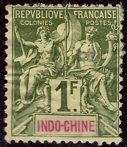 Indo-China Sc #20 Unused NG F-VF SCV$57.50...French Colonies are Hot!