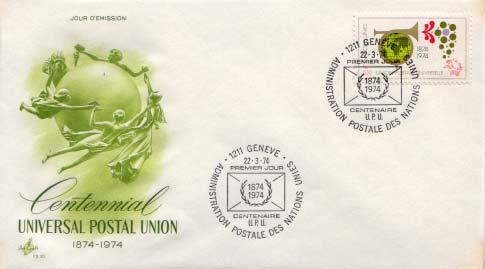 United Nations Geneva, First Day Cover, U.P.U. Universal Postal Union