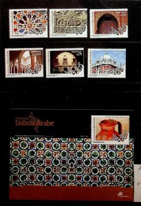 Portugal Sc 2876-82 MNH of 2007 - Ceramics Art, Islamic influence - HS09