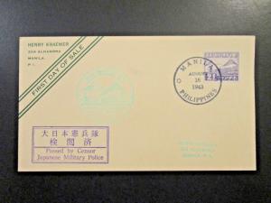 Philippines SC# N21 First Day Cover / Cachet Stamped - Z5498