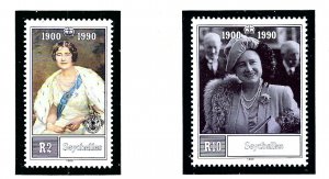 Seychelles 710-11 MNH 1990 Queen Mother Birthday