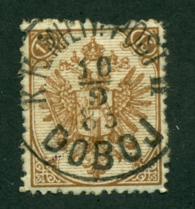 Bosnia & Herzegovina 1879 #8 U SCV(2020)=$9.75