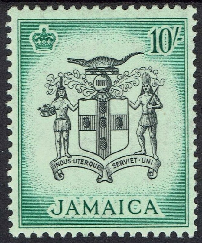 JAMAICA 1956 ARMS 10/- MNH **