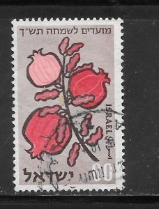 Israel #162 Used Single.