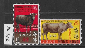 HONG KONG- SCOTT #273-74  LUNAR YEAR 1973  - MINT NEVER HINGED