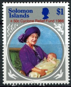 Solomon Islands Sc#546 MNH, $1 multi, Queen Mother 85th Birthday (1985)