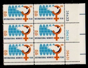 1975 International Women's Year Plate Block of 6 Postage Stamps, Sc# 1571, MNH