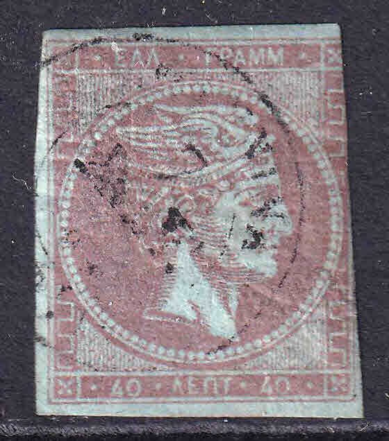 GREECE 42b CDS F/VF OG ON BACK $95 SCV HERMES HEAD