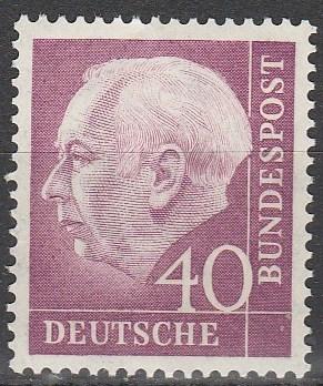 Germany #713 MNH  (S1235)