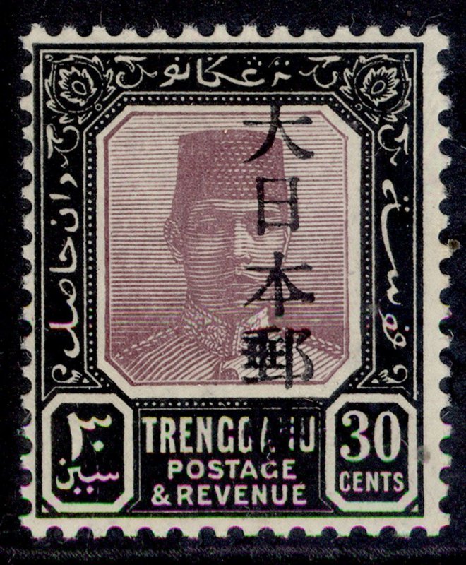 MALAYSIA - Japanese Occ GVI SG J144, 30c dull purple & black, NH MINT. Cat £40.