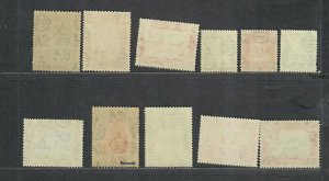 Aden Kathiri Sc#1-11 M/NH/VF, Cv. $60.50