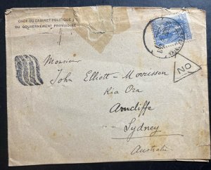 1917 Greece Provisional Government Cover To Sydney Australia