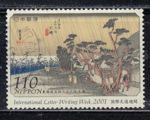 Japan 2001 Sc#2792 International Letter Week Used