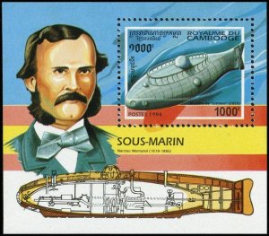 1994 Cambodia 1460/B208 Submarine 6,00 €