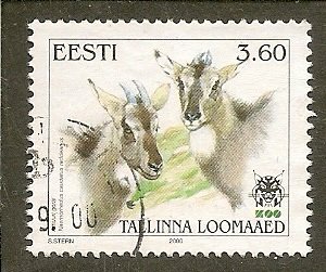 Estonia    Scott 396   Animals   Used