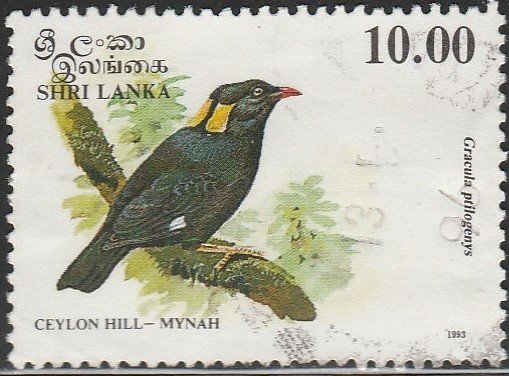 Sri Lanka,#1082 Used, From 1993