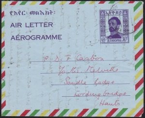 ETHIOPIA 30c Haile Selassie aerogramme commercially used to UK.............B1266