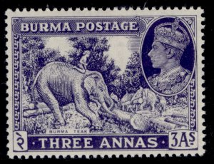 BURMA GVI SG57a, 3a blue-violet, M MINT.