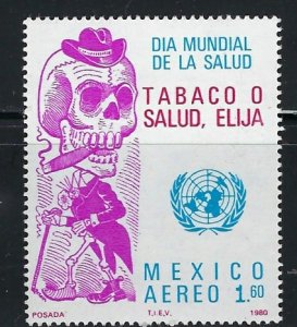 Mexico C635 MNH 1980 issue (an4896)