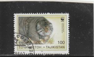 Tajikistan  Scott#  93  CTO  (1992 Cats)