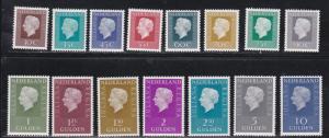 Netherlands # 461 / 474, Queen Juliana, Short Set, NH