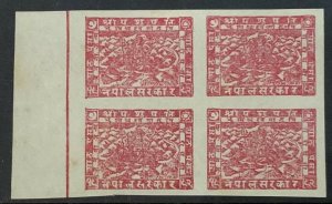 NEPAL EARLY ISSUE 1r RED IMPERF BLOCK OF 4 UNMOUNTED NO GUM..