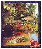 ZAIRE - 1986 - Wild Animals, Hippos - Perf Miniature Sheet - Mint Never Hinged