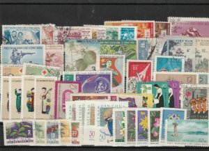 vietnam 1958-61 stamps  ref 12465