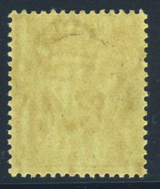 PERAK MALAYSIA 1938 Sultan Iskandar 50c. Black on Emerald Paper SG 118 MNH