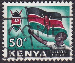 Kenya 1963 SG7 Used