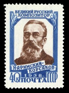 Russia #2074, 1958 Rimski-Korsakov, line perf. 12 1/2, never hinged