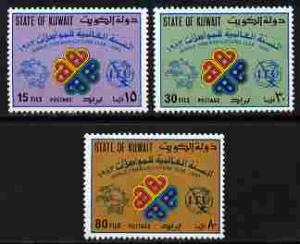 Kuwait 1983 World Communication Year perf set of 3 unmoun...