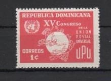 DOMINICAN REPUBLIC  STAMP  MNH  #16NOVA21