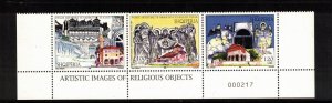 Albania Sc 2881 MNH Strip issue of 2009 - Religios Art & Buildings